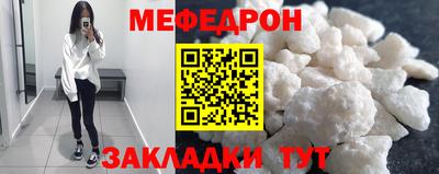 гашишное масло Гусиноозёрск