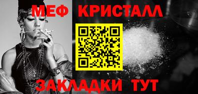 гашишное масло Гусиноозёрск