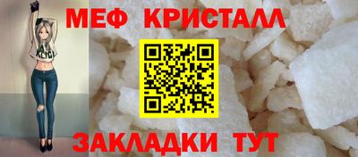 героин Абакан