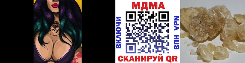 MDMA VHQ  где можно купить   Красный Сулин 